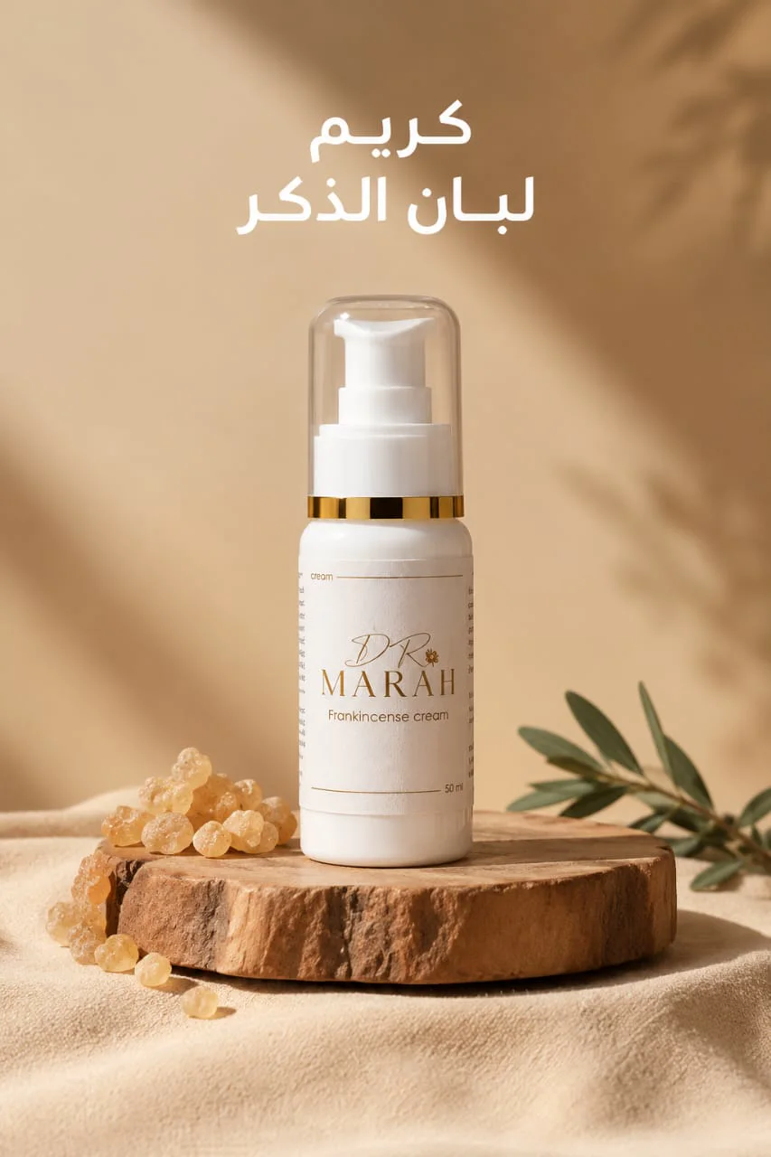 كريم لبان الذكر المغذي